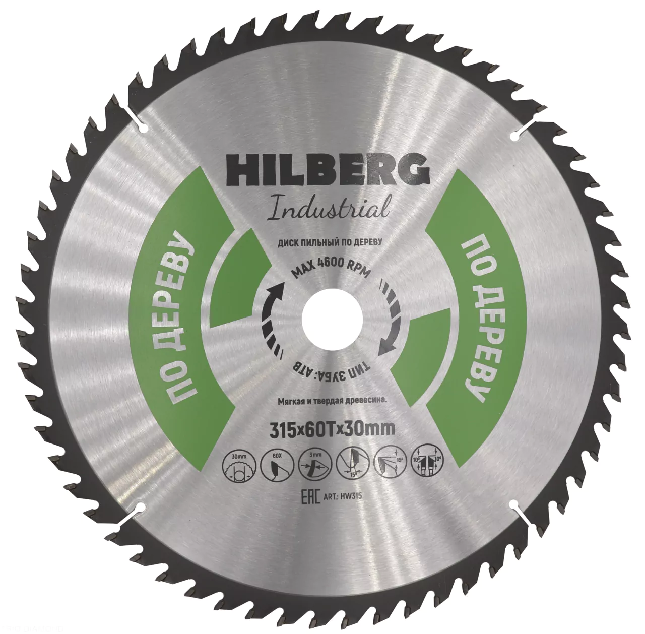 Диск пильный Hilberg Industrial Дерево 315*60Т*30mm HW315