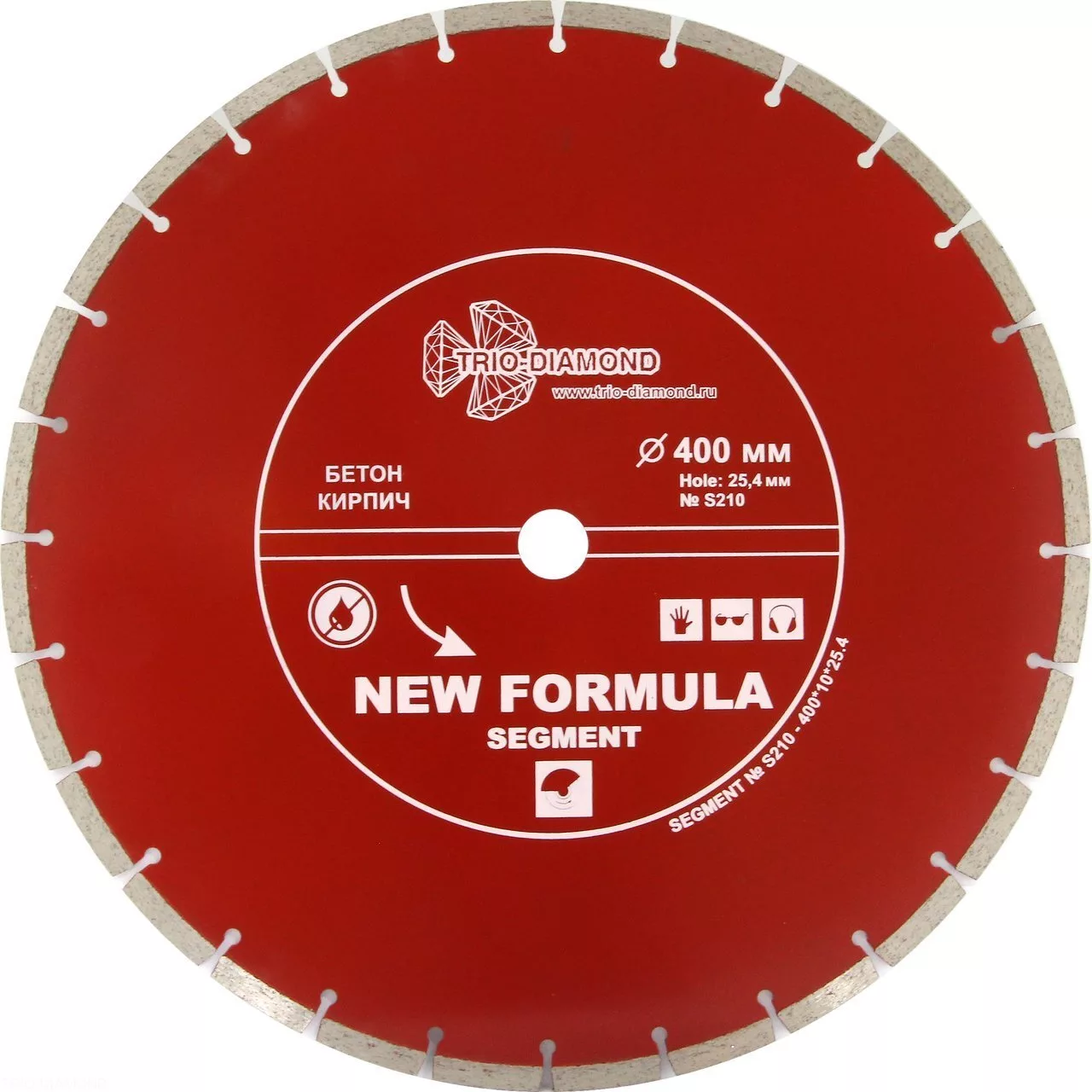 Диск алмазный отрезной Trio-Diamond New Formula Segment 400*10*25.4mm S210
