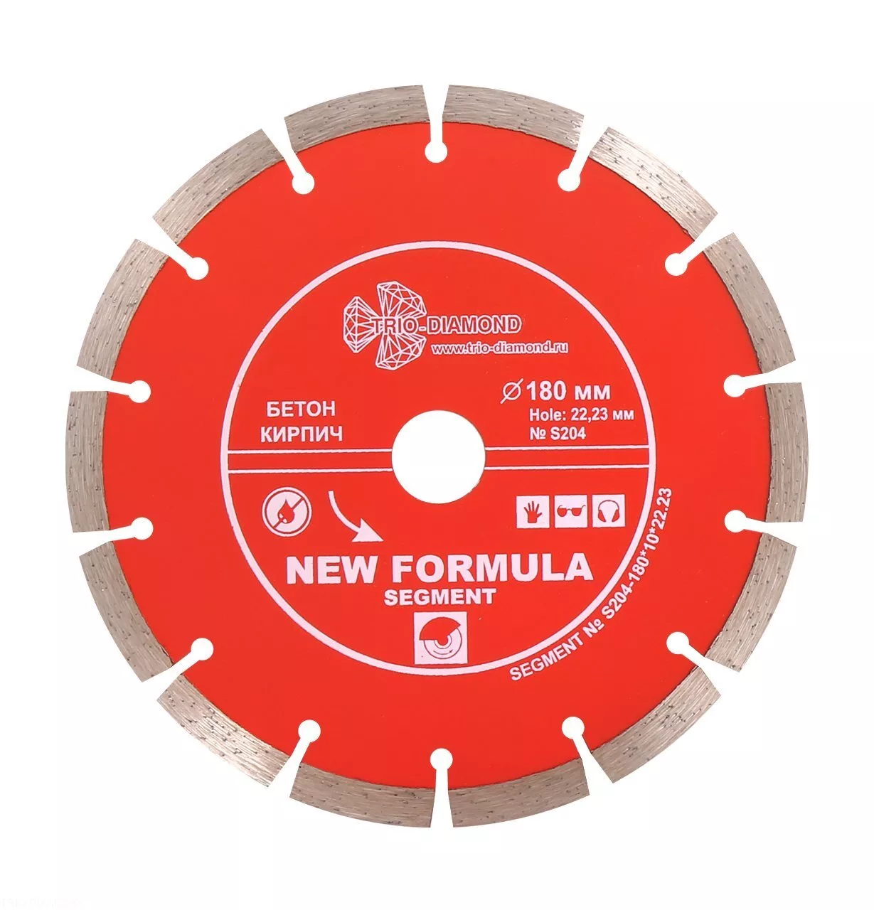 Диск алмазный отрезной Trio-Diamond New Formula Segment 180*10*22.23mm S204
