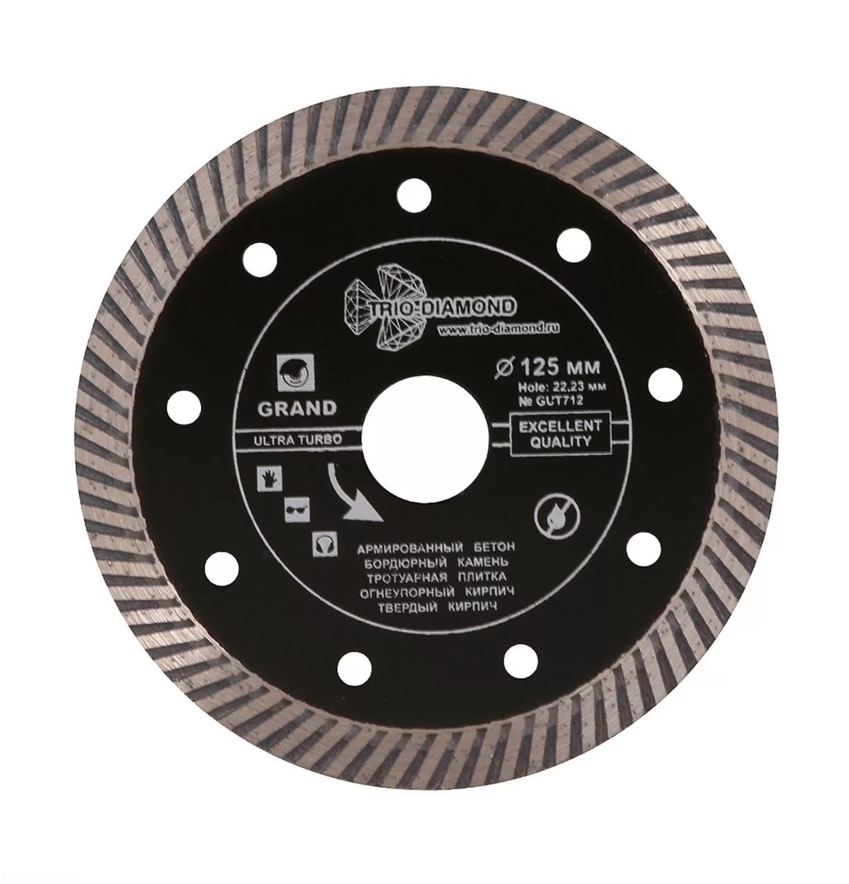 Диск алмазный отрезной Trio-Diamond Grand Ultra Turbo 125*10*22.23mm GUT712