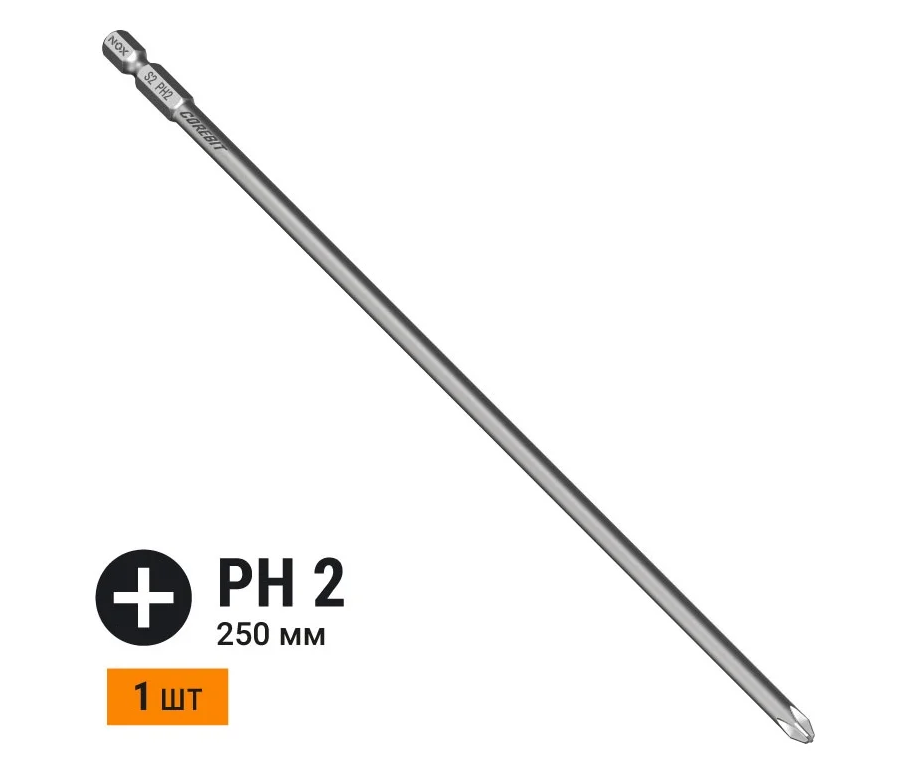 Бита Ph2-250 E6.3, 1 шт карта COREBIT