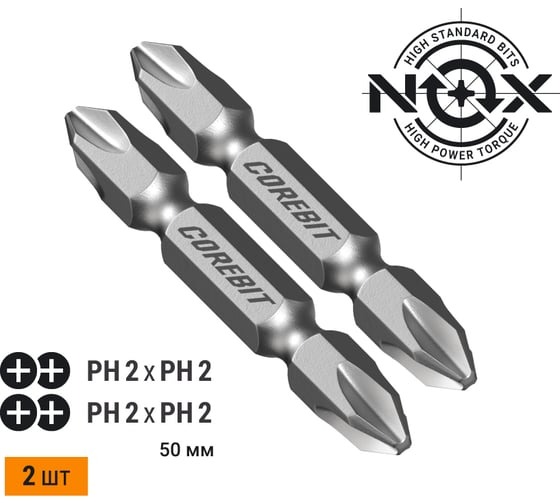 Набор бит двухсторонних (2 шт; PH2 x PH2 х 50 мм; карта) NOX 336001