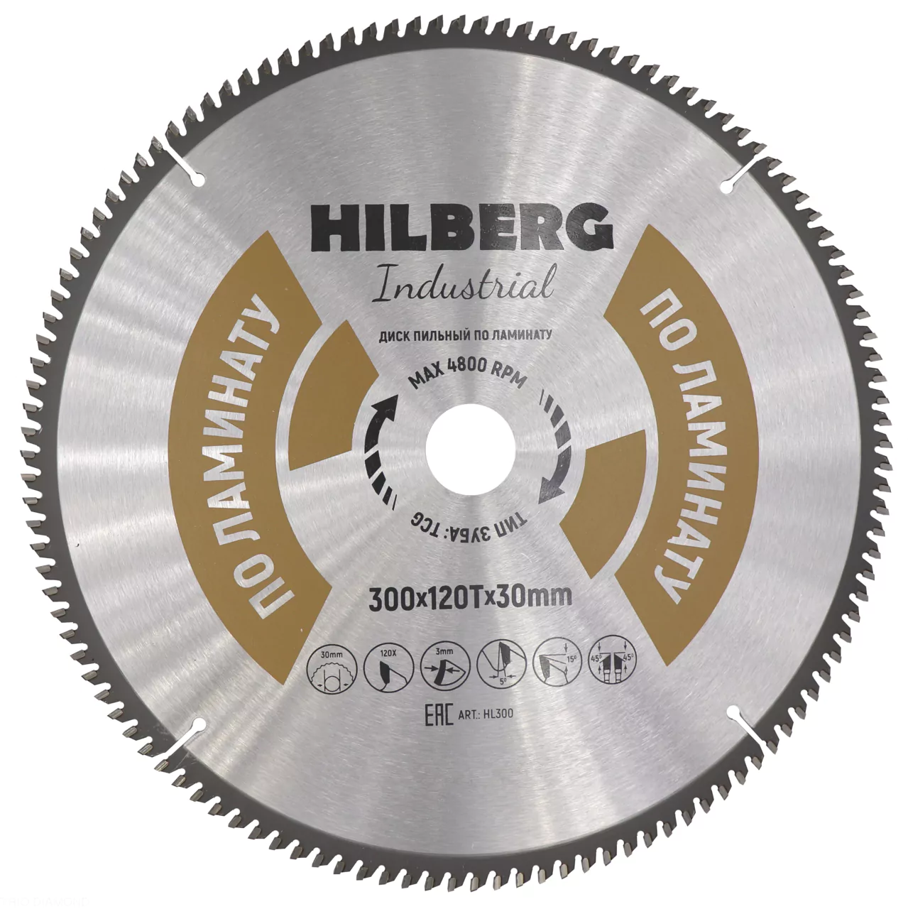 Диск пильный Hilberg Industrial Ламинат 300*120Т*30mm HL300