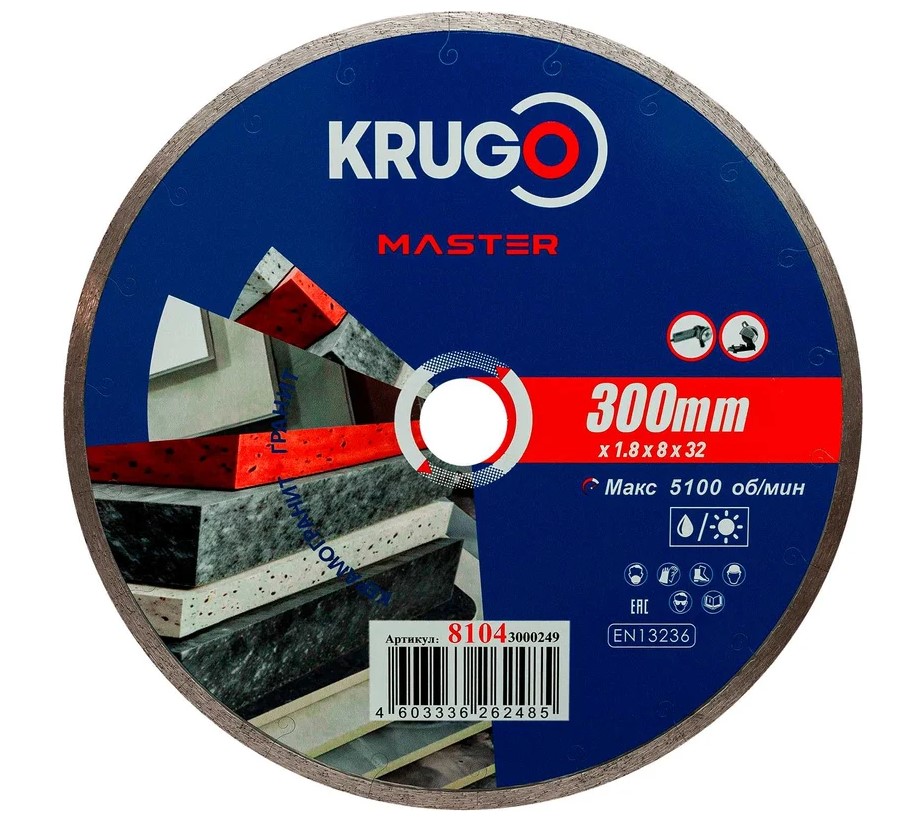 Диск алмазный сплошной ультратонкий KRUGO MASTER 300х1,8х32х8 mm 81043000249