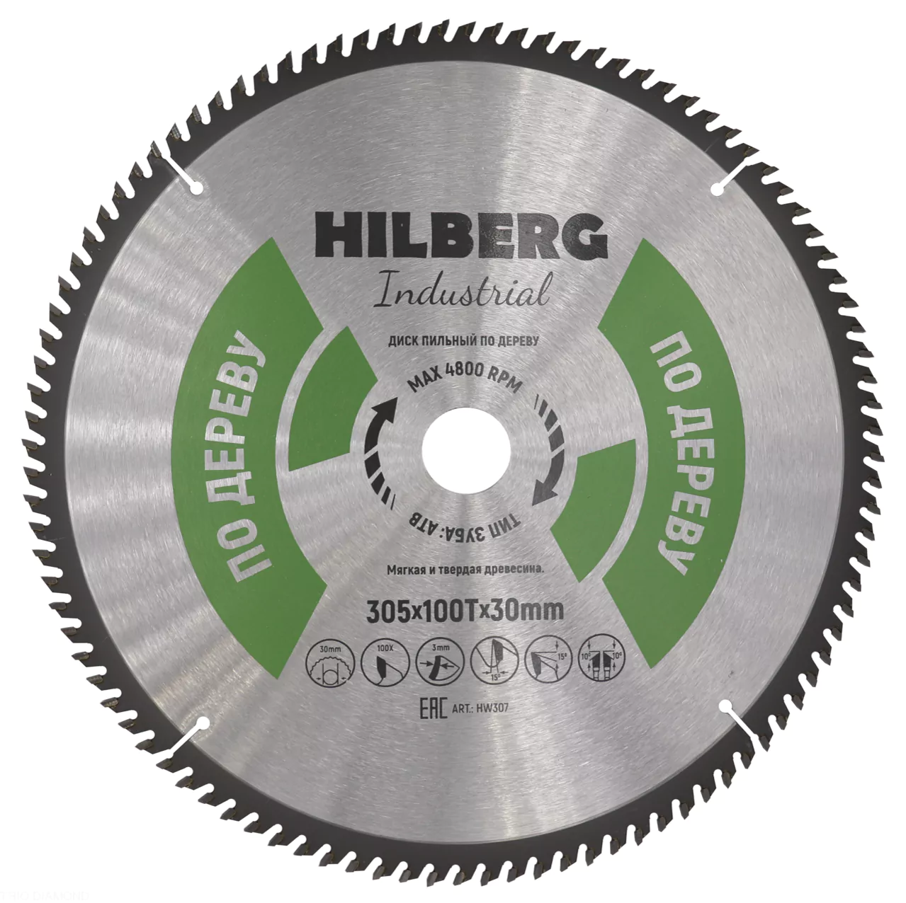 Диск пильный Hilberg Industrial Дерево 305*100Т*30mm HW307