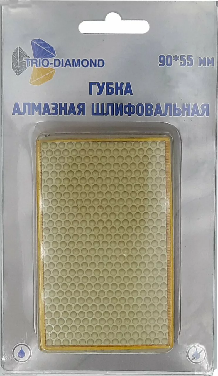 Губка алмазная шлифовальная 90*55мм, №800 Trio-Diamond