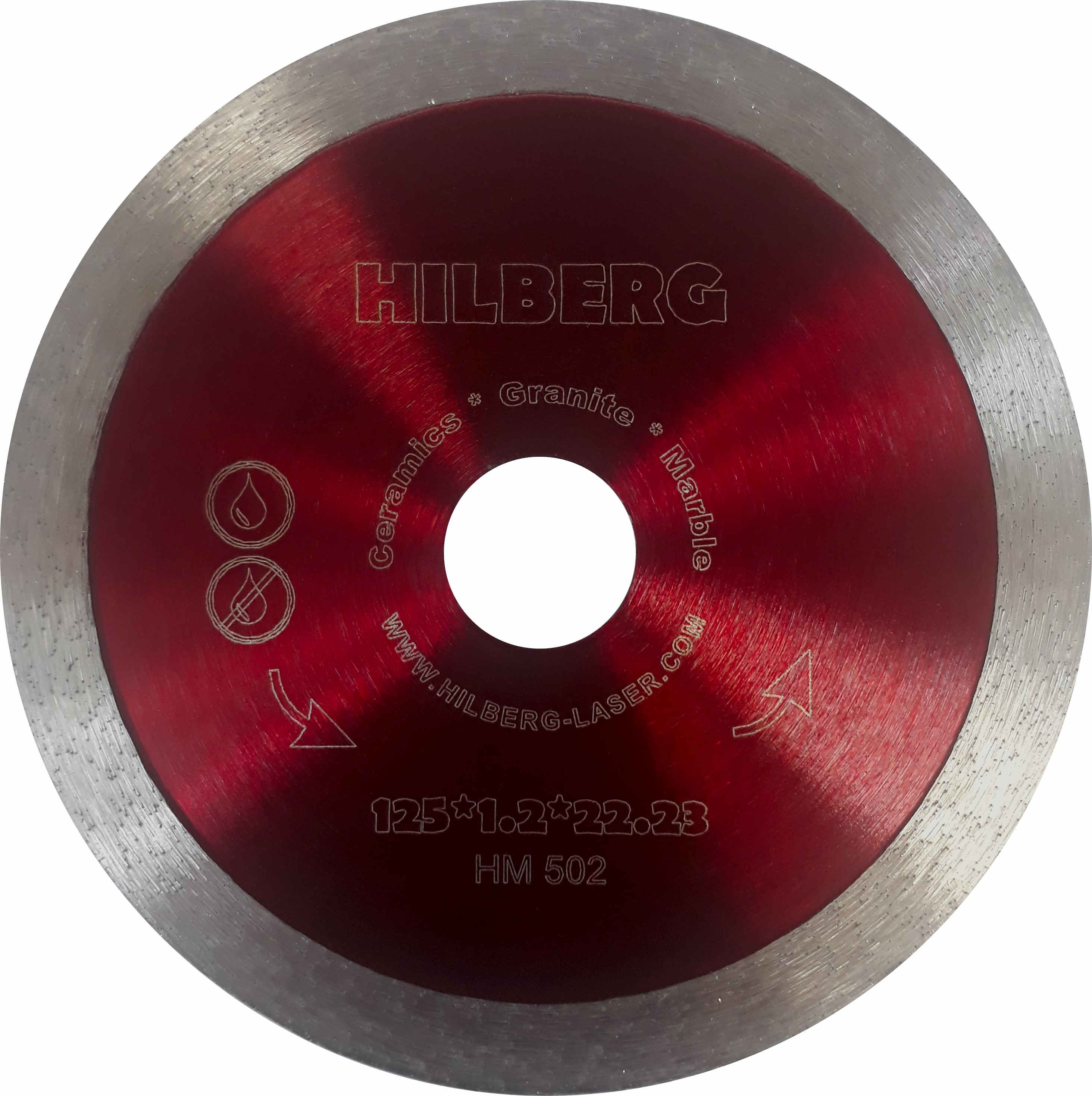 Диск алмазный отрезной Hilberg Ultra Thin 125*10*22.23 Толщина реж.кромки 1.2mm HM502