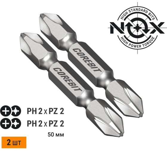 Набор бит двухсторонних (2 шт; PH2 x PZ2 х 50 мм; карта) NOX 336003