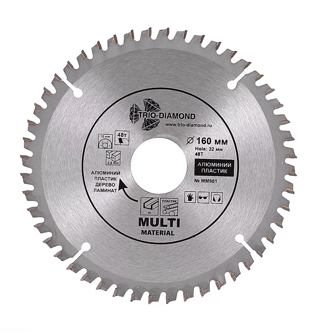 Диск Trio-Diamond Grand Multi Material 160*48T*32/20mm MM901