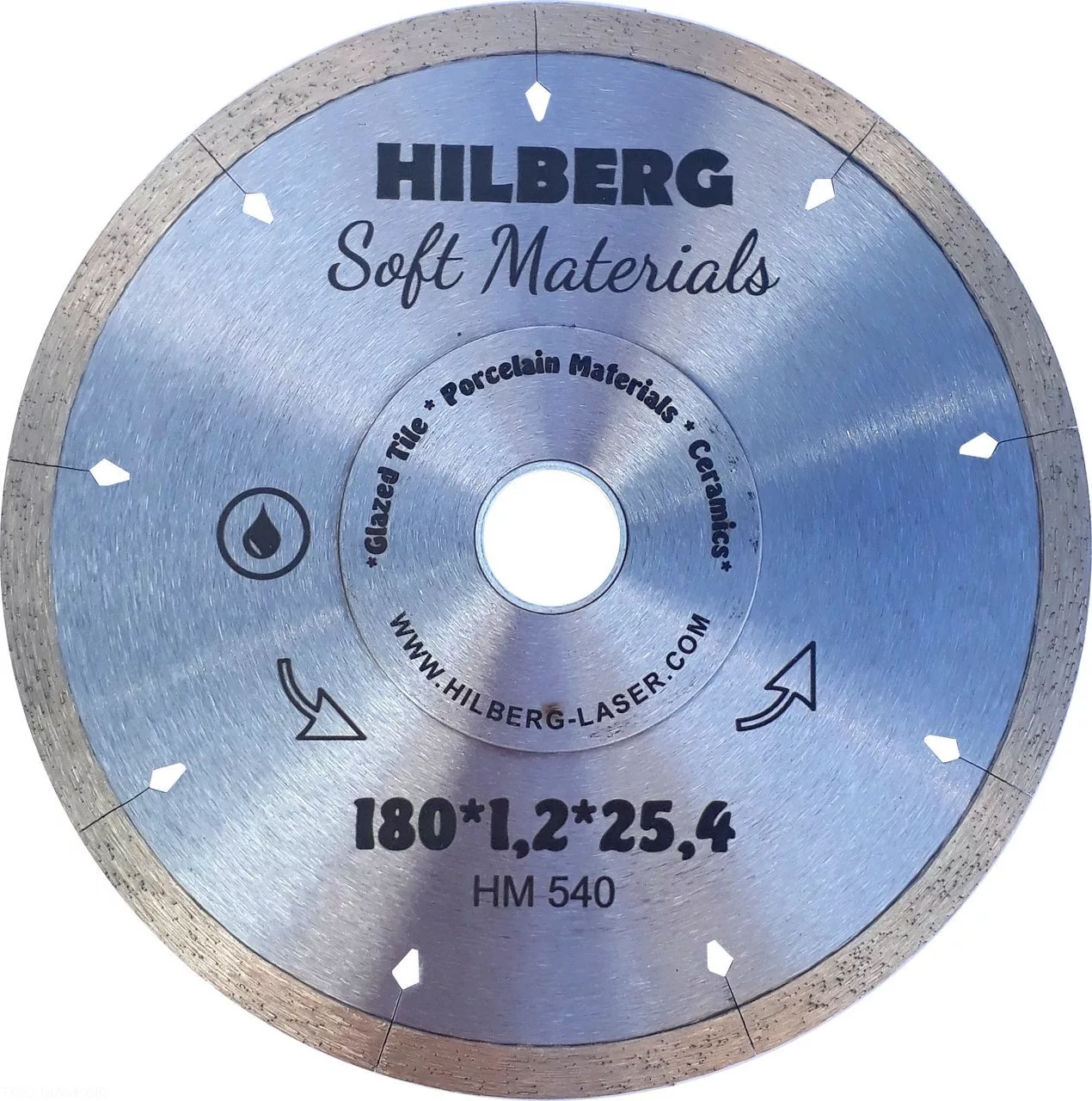 Диск алмазный отрезной Hilberg сплошной Hyper Thin 180*8*25,4 Толщина реж.кромки 1.2mm HM540