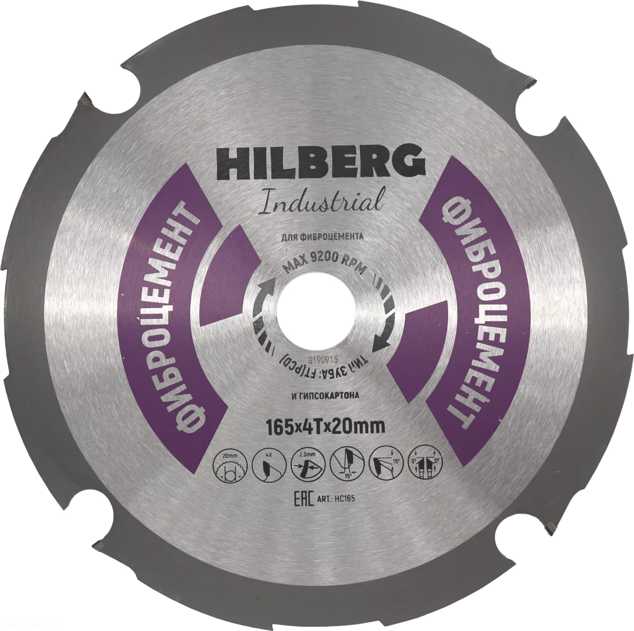 Диск пильный Hilberg Industrial Фиброцемент 165*4Т*20mm HC165