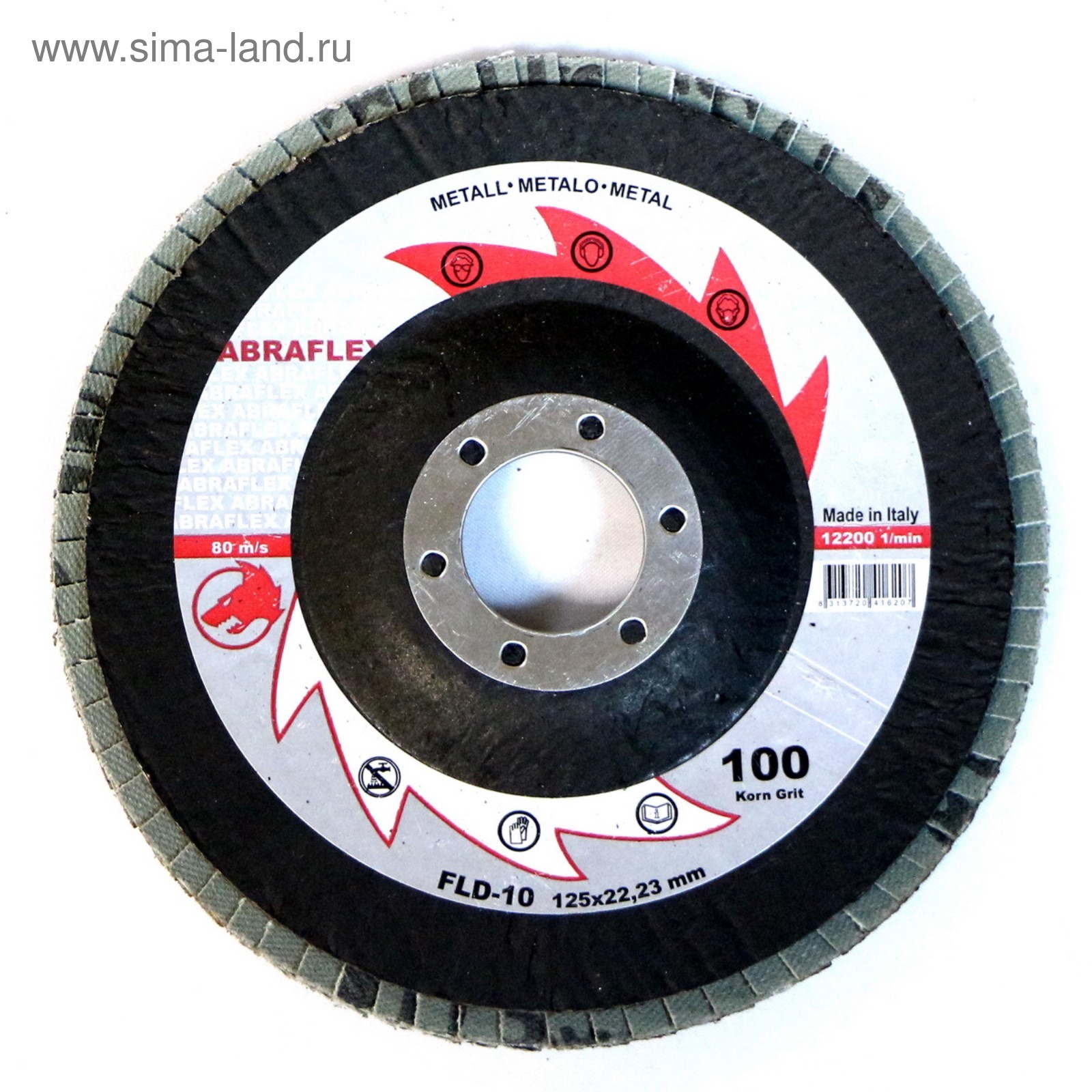 Круг лепестковый торцевой ABRAFLEX FLD-10 125х22,2 P100 10593