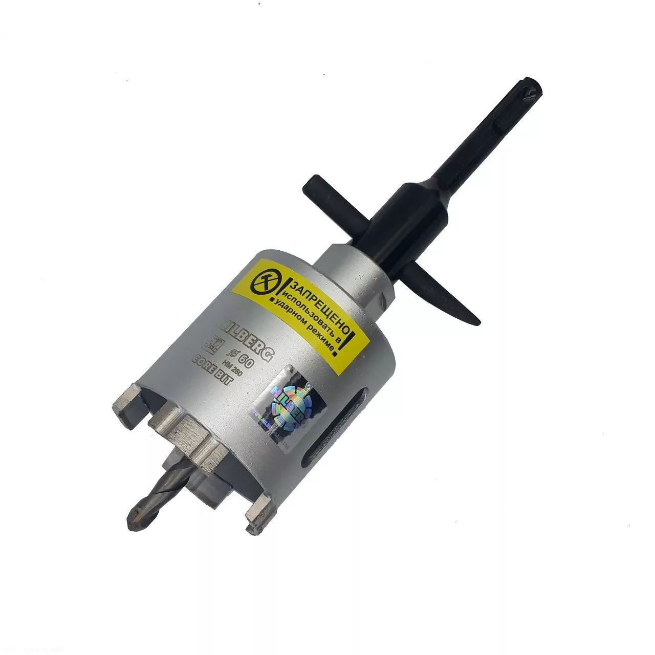 Алмазная коронка Hilberg Laser 4T 60*60mm HM260