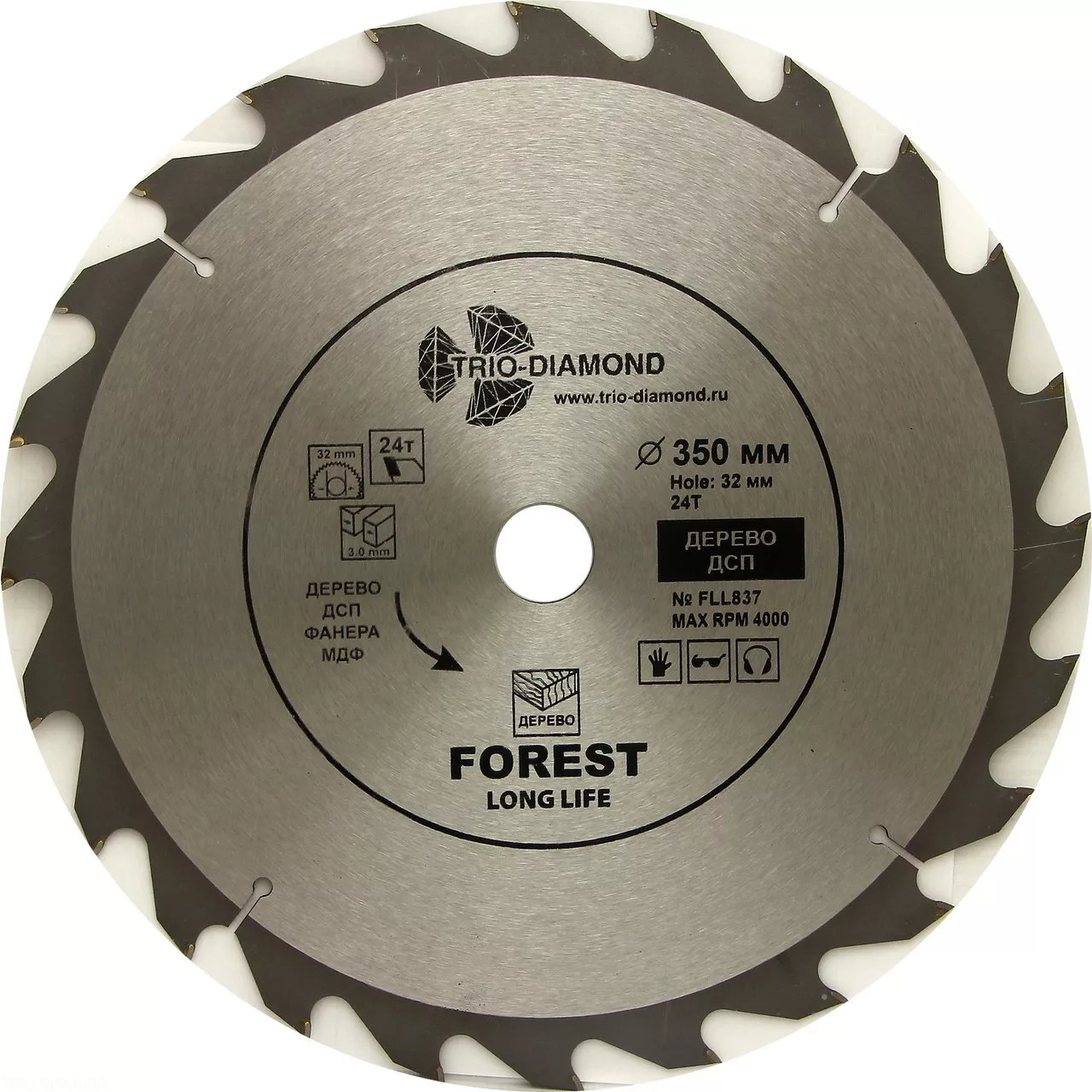 Диск Trio-Diamond Forest Long Life 350*24Т*32mm FLL837