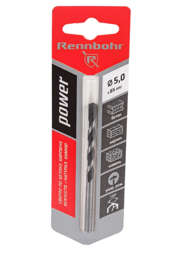 Сверло по бетону ЦХ  5x85мм Rennbohr POWER, 606005