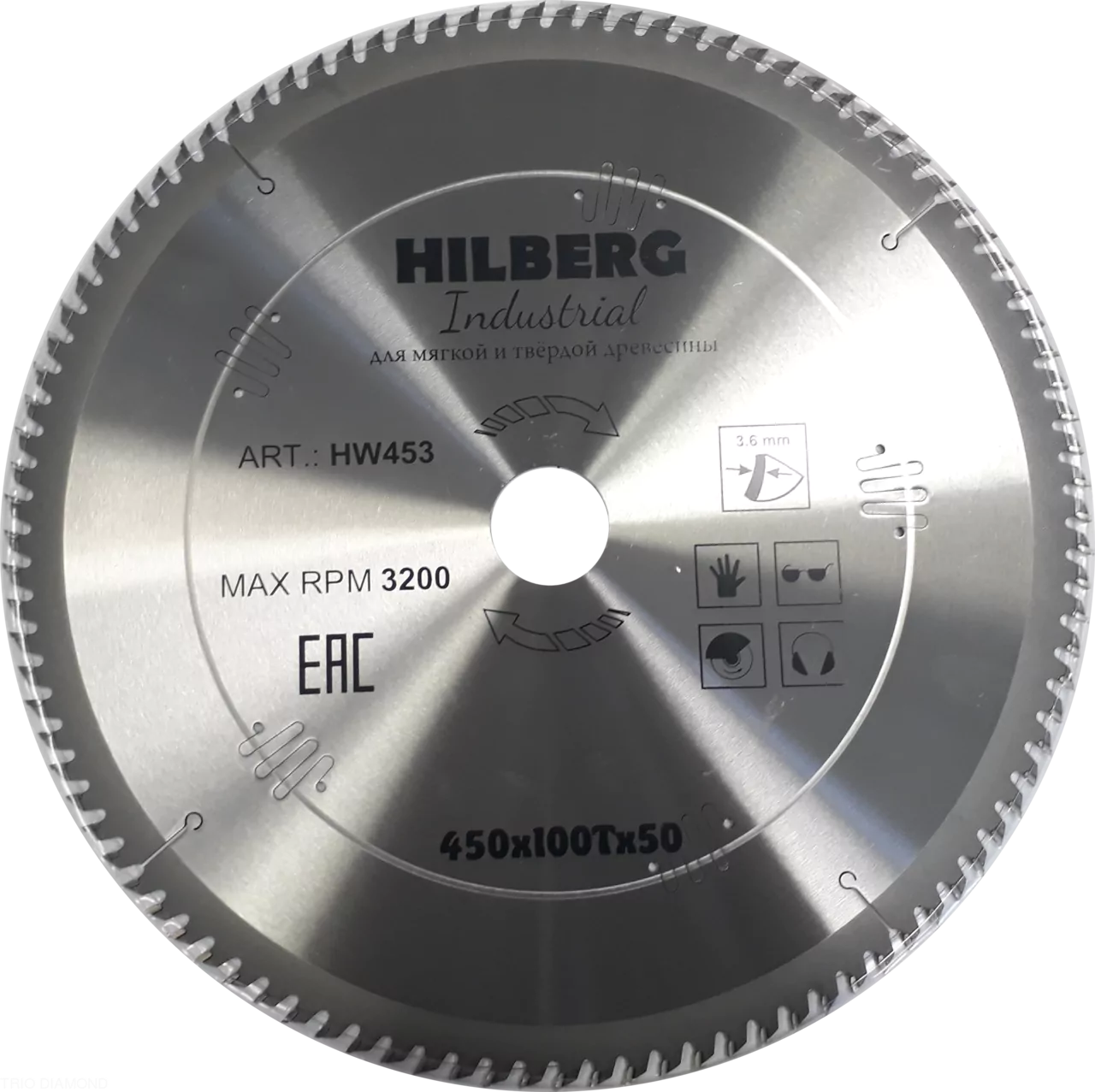 Диск пильный Hilberg Industrial Дерево 450*100Т*50mm HW453