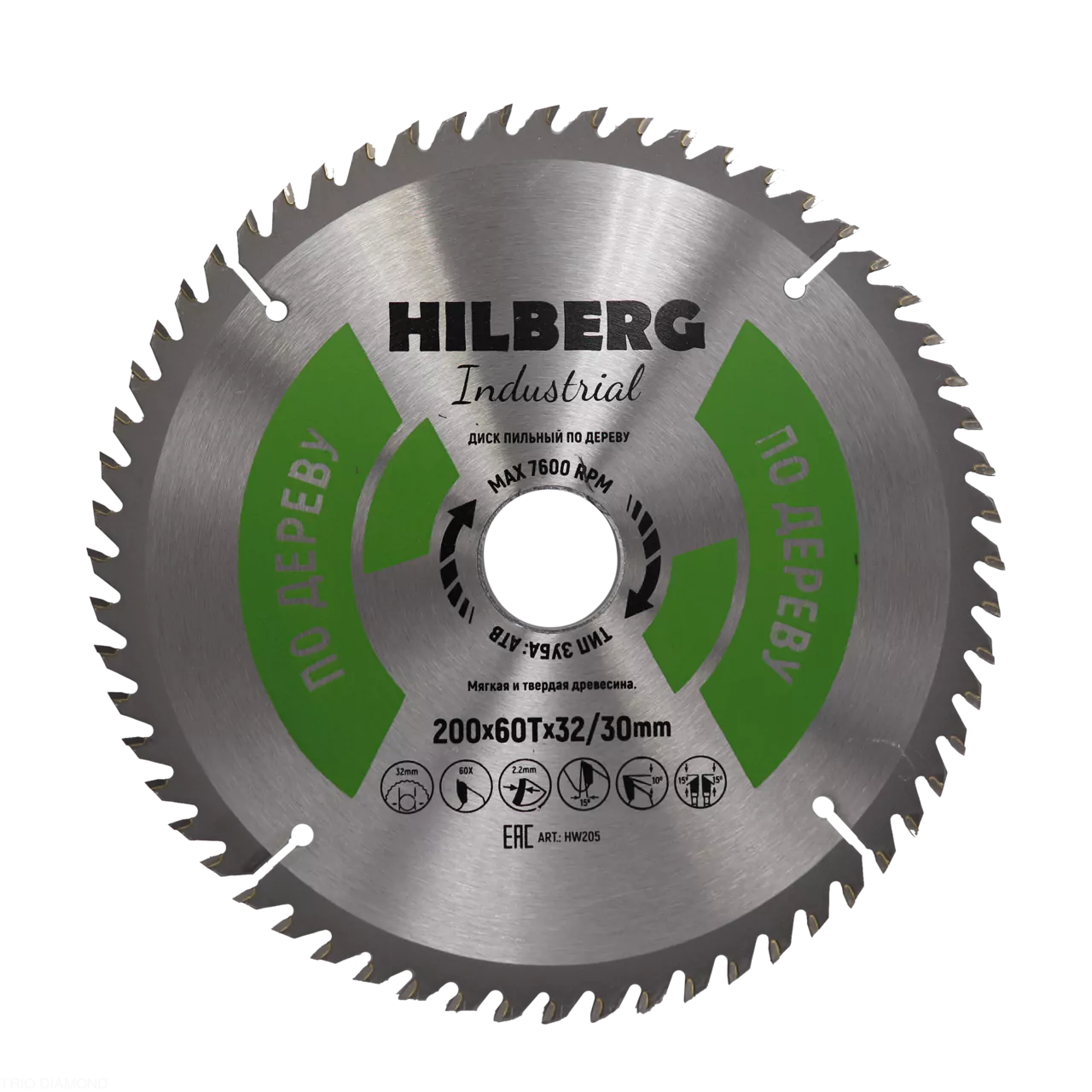 Диск пильный Hilberg Industrial Дерево 200*60Т*32/30mm HW205