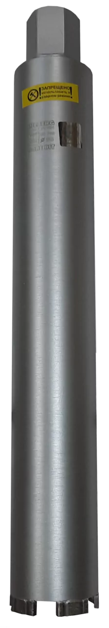 Алмазная коронка  Hilberg Laser 1 1/4 UNC 6T 68*450mm HD708