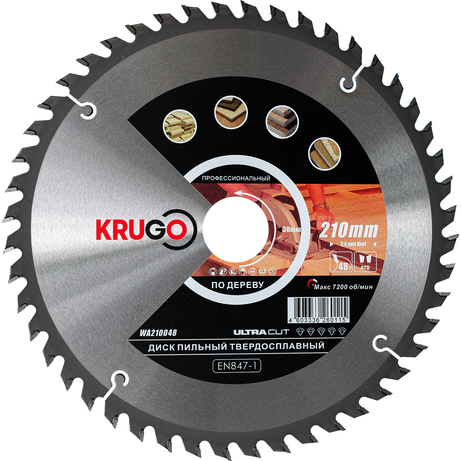 Пильный диск 210 x 2.4/1.6 x 48T x 30mm KRUGO, WA210048