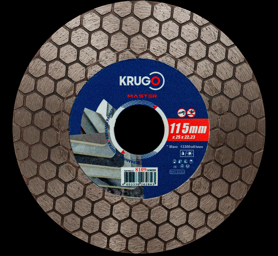 Диск алмазный для резки плитки под 45 градусов KRUGO MASTER 115х25 mm 81091150285