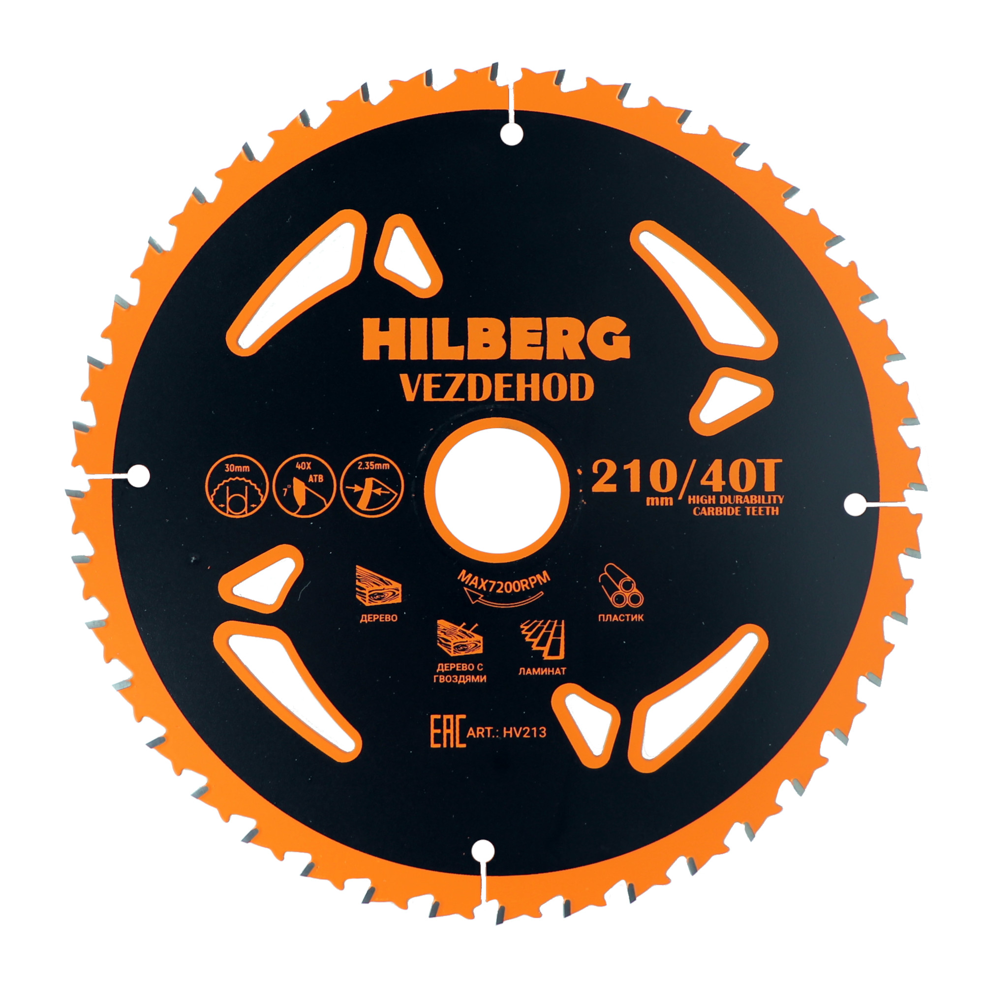Vezdehod Дерево 210*30*40Т*7º 853213 HILBERG, HV213