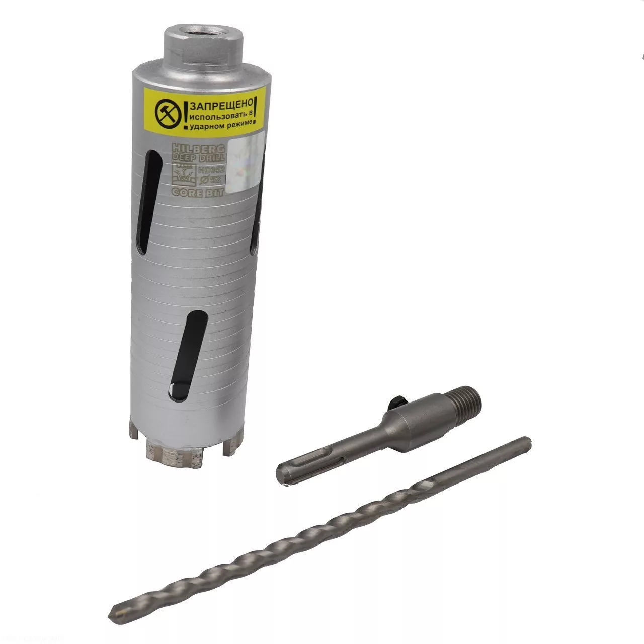 Алмазная коронка Hilberg Laser Deep Drill 4T 52*150mm HD352