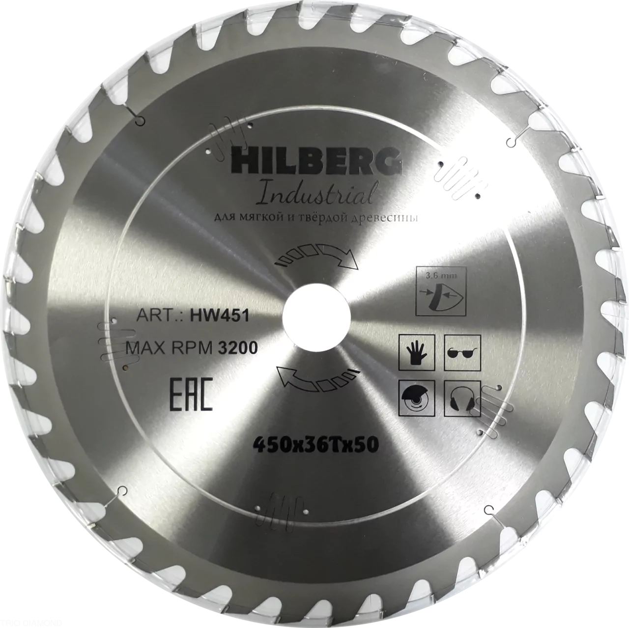 Диск пильный Hilberg Industrial Дерево 450*36Т*50mm HW451