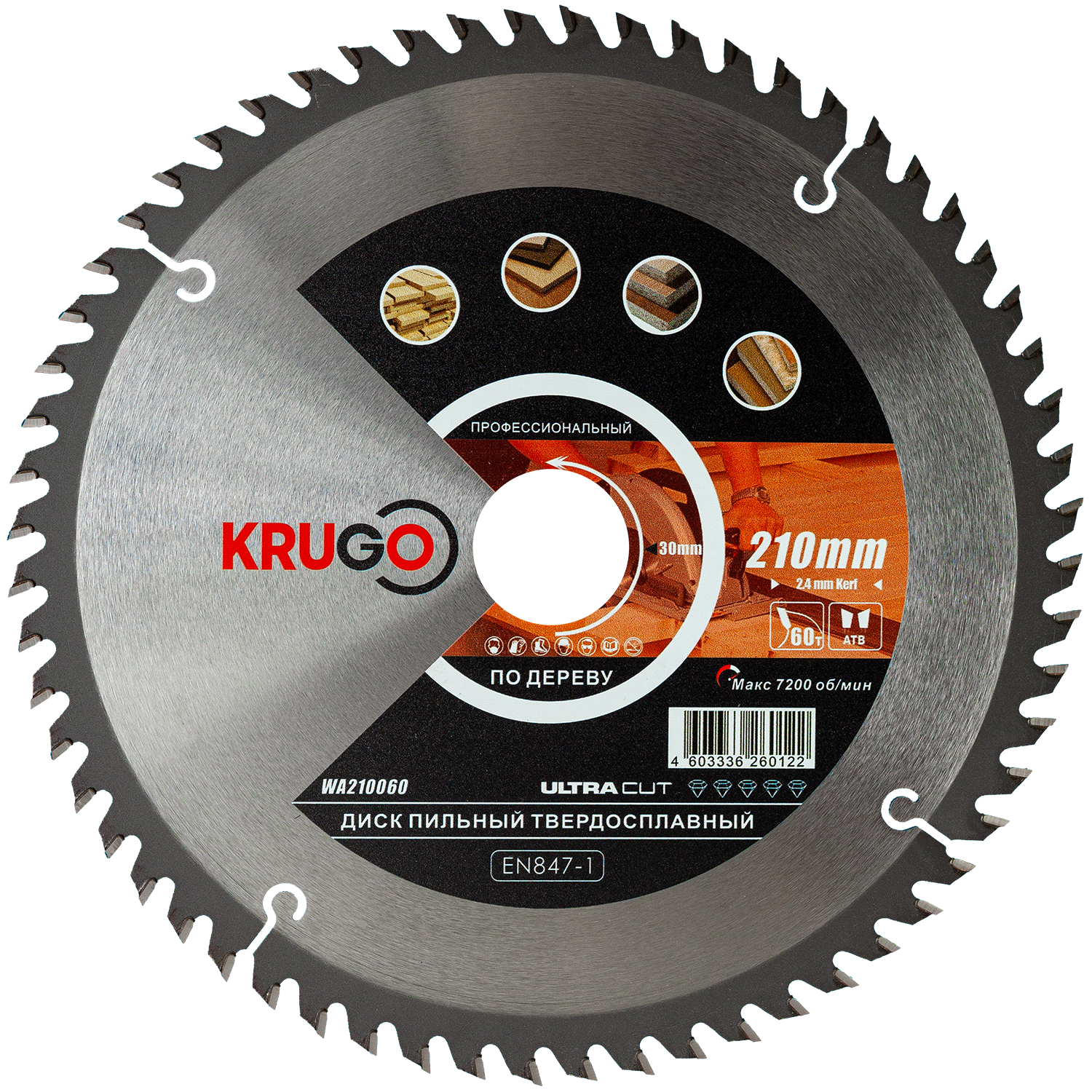 Пильный диск 210 x 2.4/1.6 x 60T x 30mm KRUGO, WA210060