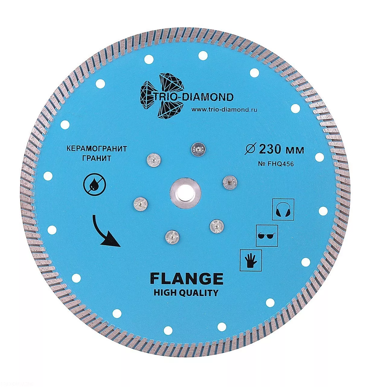 Диск алмазный отрезной Trio-Diamond Flange 230*m-14*10mm FHQ456