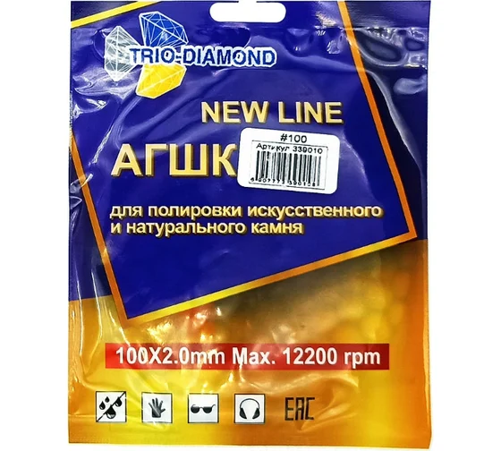 Черепашка АГШК 100 № 100 (сухое) Соты New Line, 339010