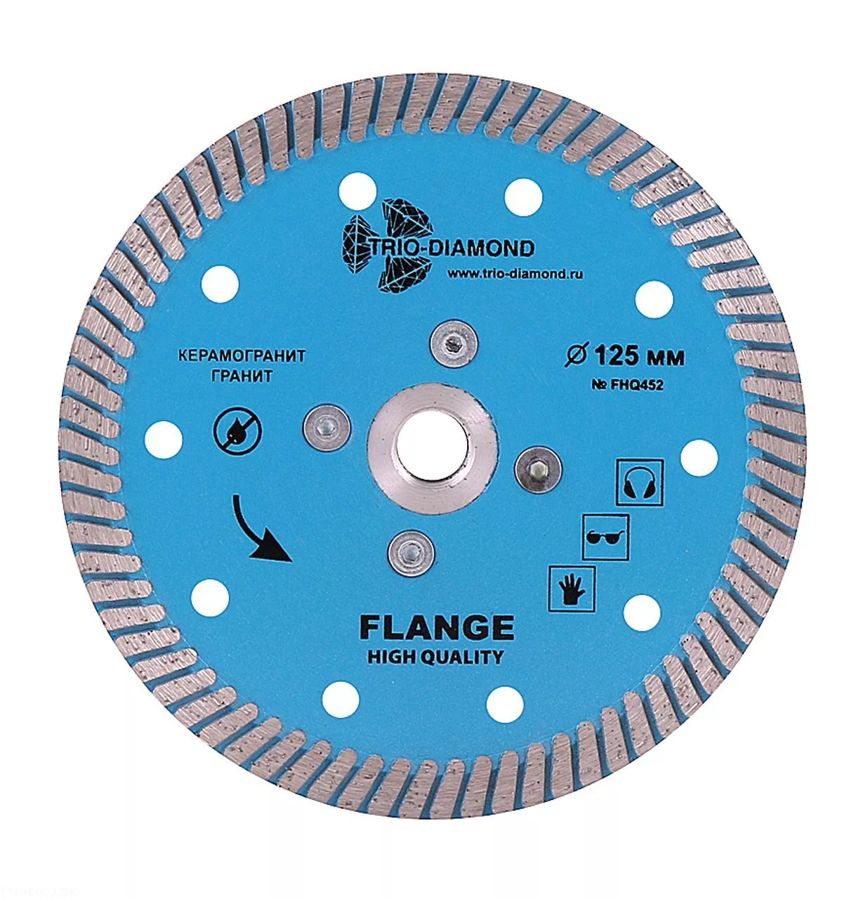 Диск алмазный отрезной Trio-Diamond Flange 125*m-14*10mm FHQ452