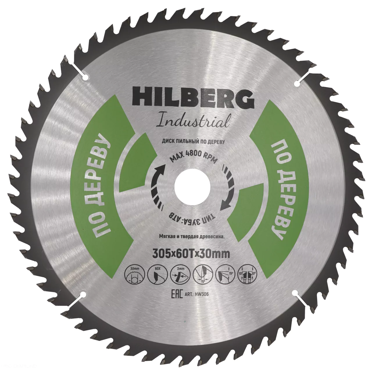 Диск пильный Hilberg Industrial Дерево 305*60Т*30mm HW306