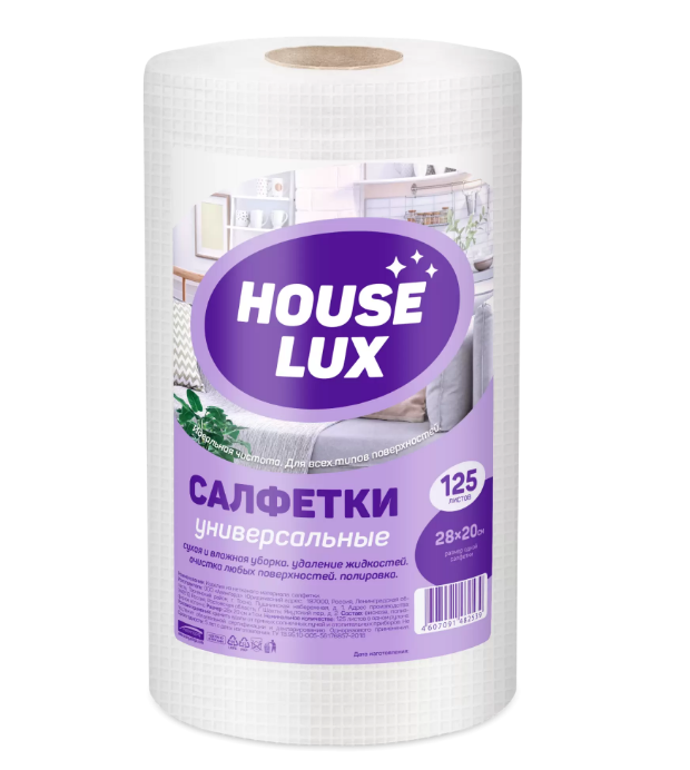 House Lux №125 28*20 сухие полотенца универсальные 82539