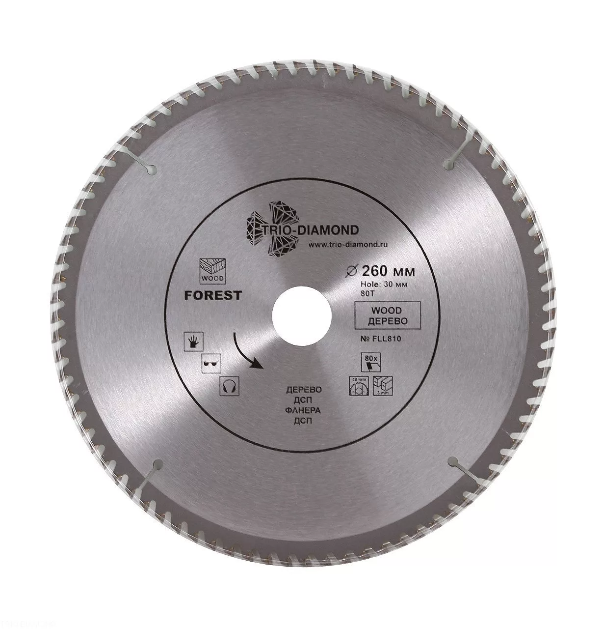 Диск Trio-Diamond Forest Long Life 260*80Т*30/20mm FLL810