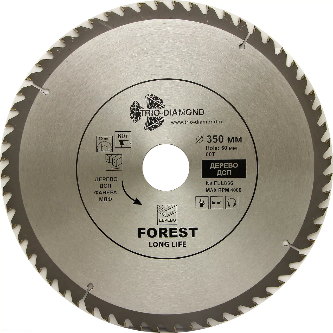 Диск Trio-Diamond Forest Long Life 350*60Т*50mm FLL836