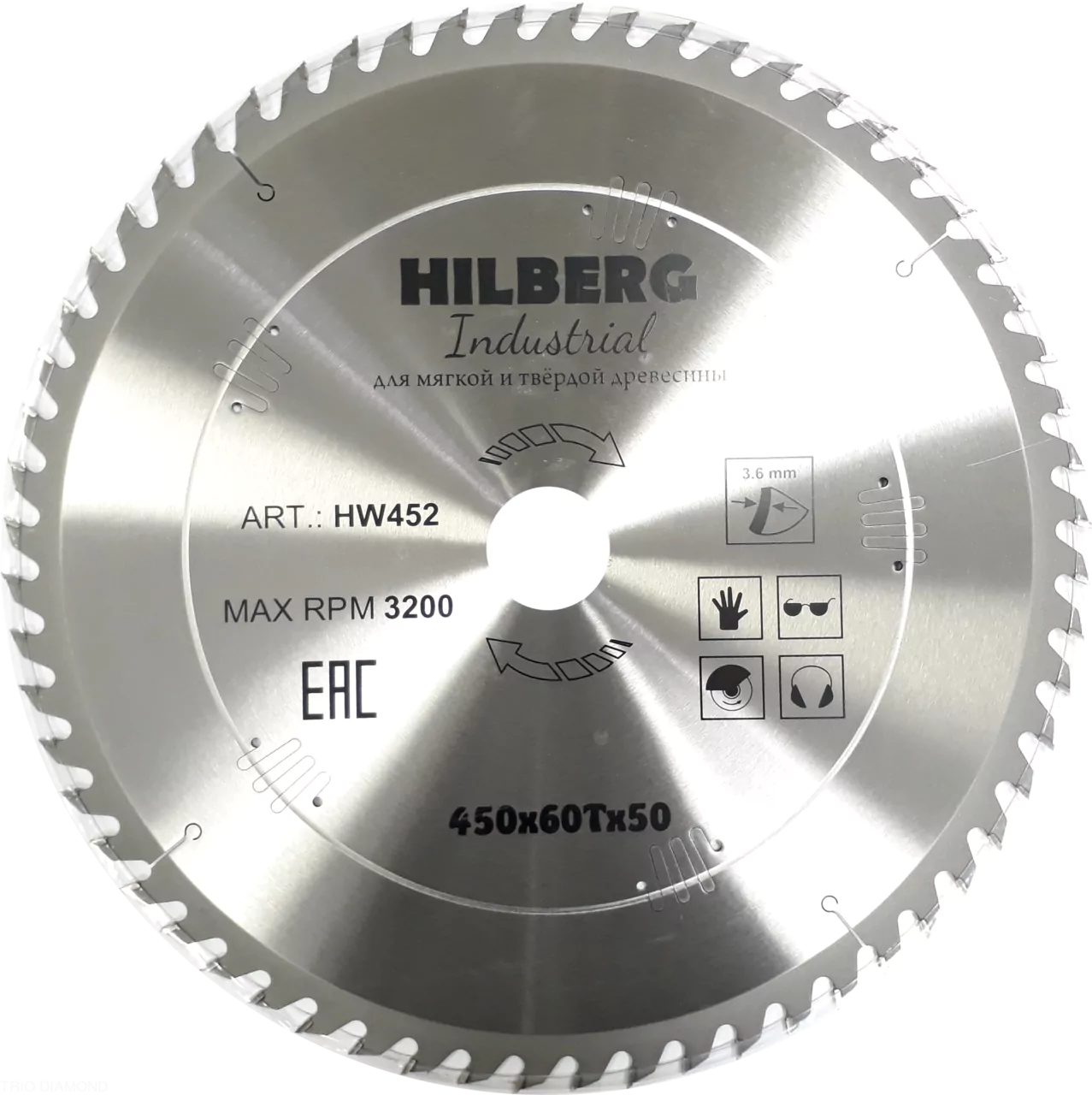 Диск пильный Hilberg Industrial Дерево 450*60Т*50mm HW452
