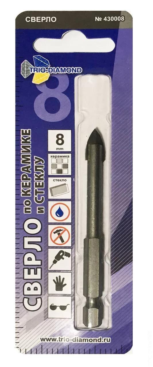 Сверло 2B 8*44mm Trio-Diamond 430008
