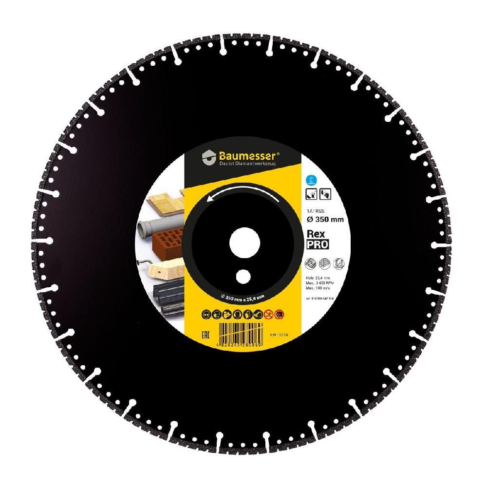 Круг алмазный отрезной 1A1RSS V 350x3,5/2,5x6x25,4 Pro Rex