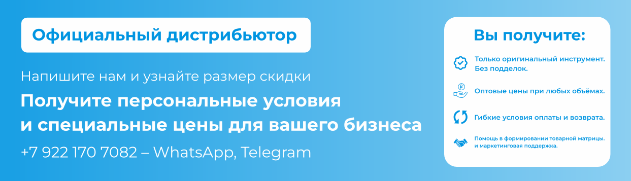 Под контентом