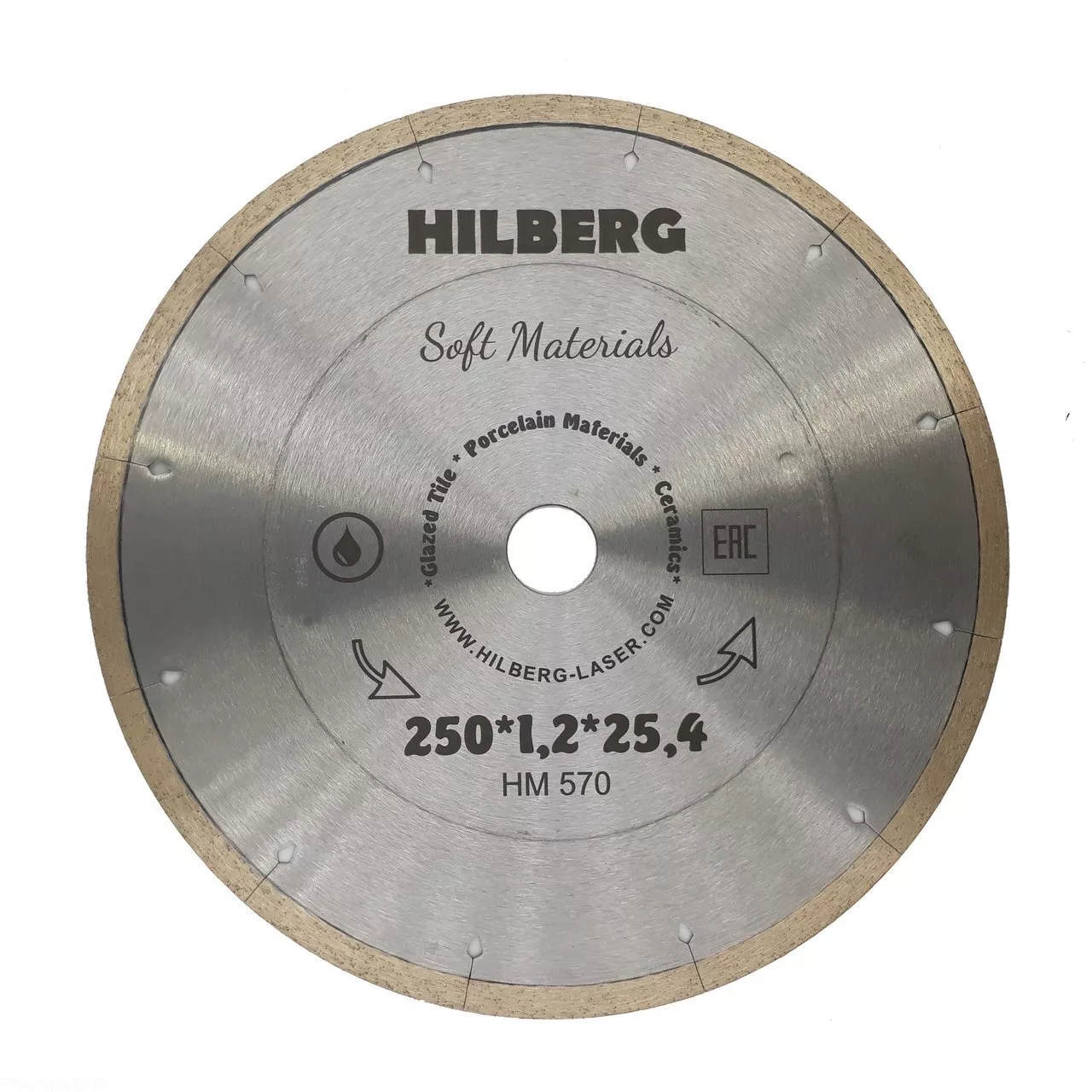 Диск алмазный отрезной Hilberg Hyper Thin 250*8*25,4 Толщина реж.кромки 1.2mm HM570