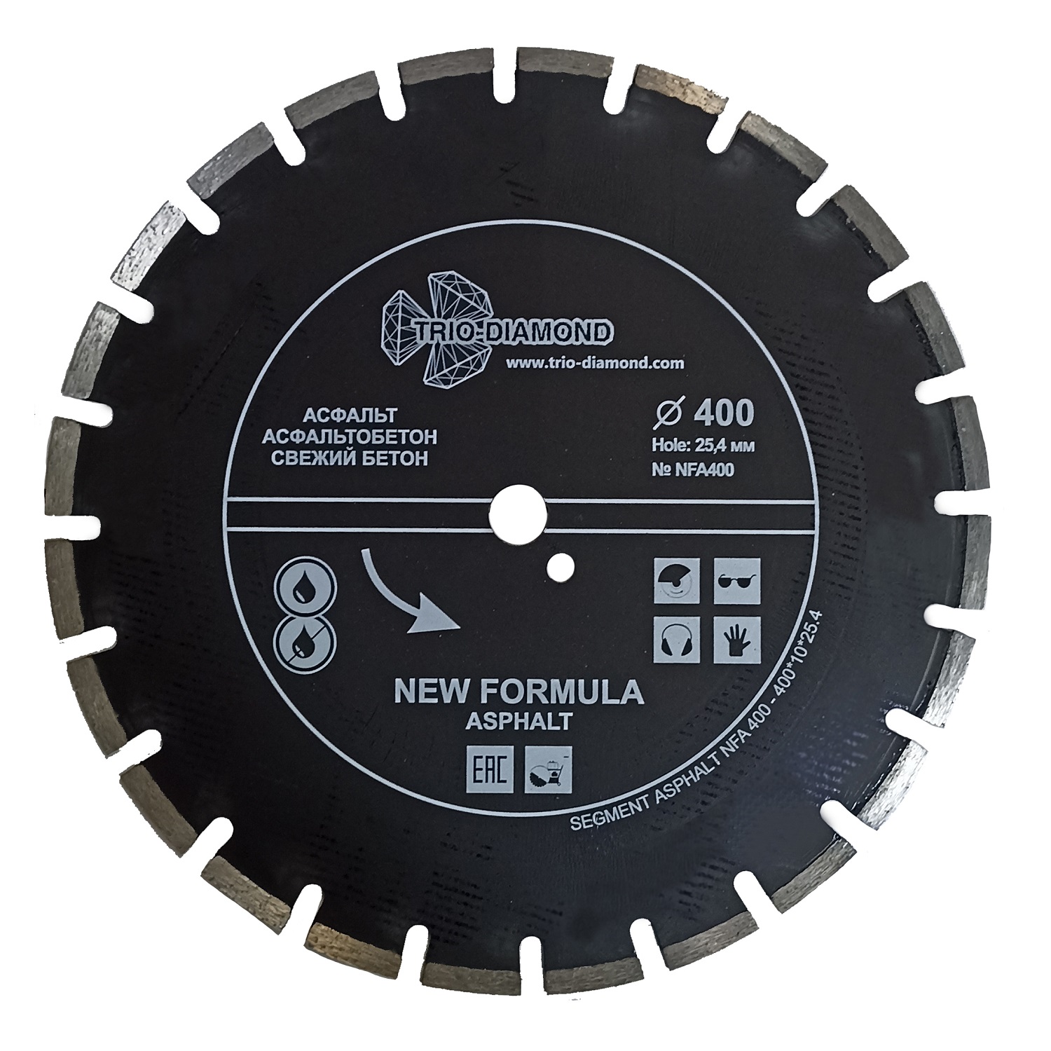 Диск алмазный отрезной 400*25,4 по асфальту New Formula NFA400 