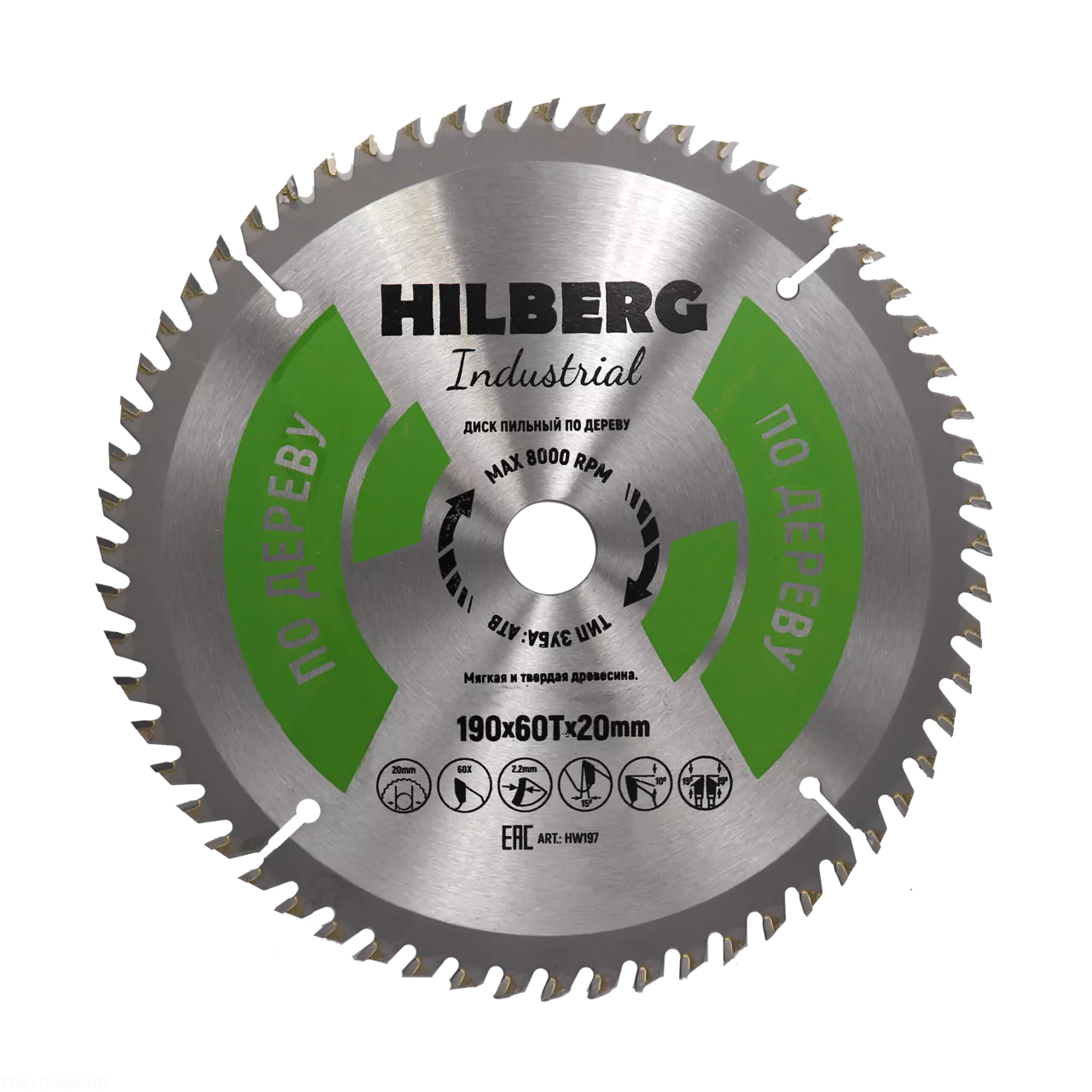 Диск пильный Hilberg Industrial Дерево 190*60Т*20mm HW197