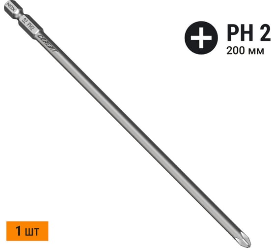 Бита Ph2-200 E6.3, 1 шт карта COREBIT, 335220-1