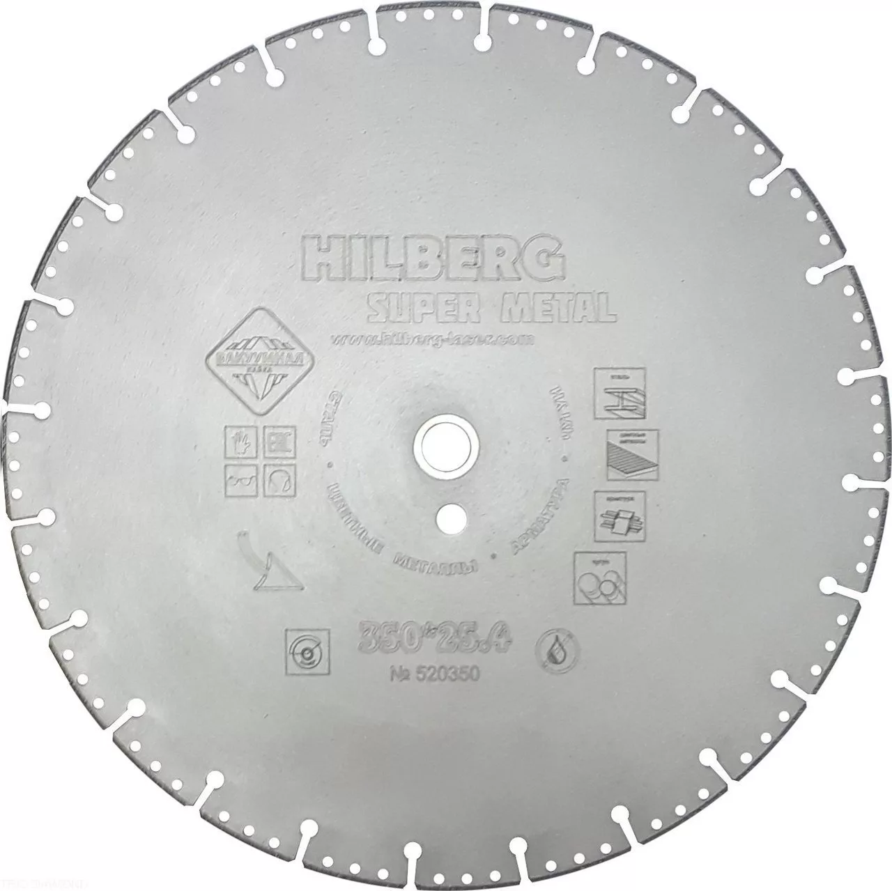 Диск алмазный отрезной Hilberg Super Metal 350*22.23 520350