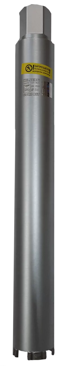 Алмазная коронка Hilberg Laser 1 1/4 UNC 5T  56*450mm HD706