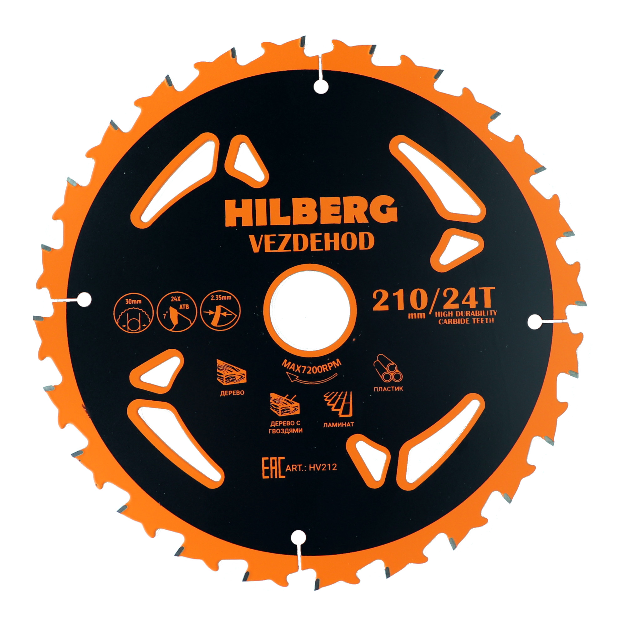 Vezdehod Дерево 210*30*24Т*7º 853212 HILBERG, HV212