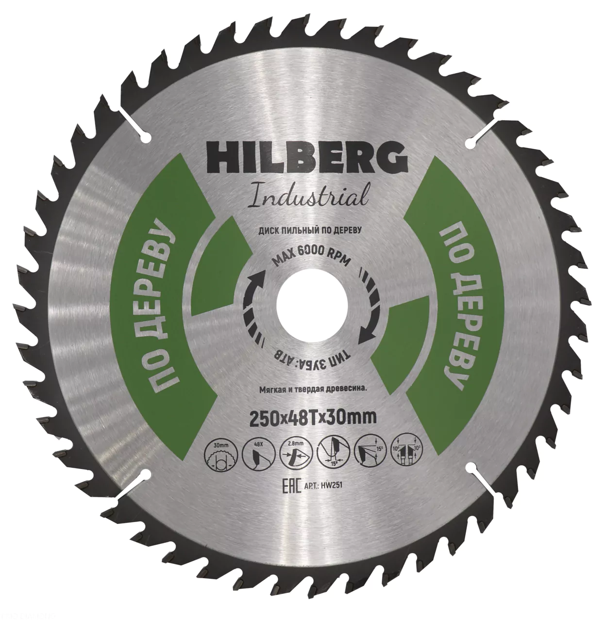 Диск пильный Hilberg Industrial Дерево 250*48Т*30mm HW251