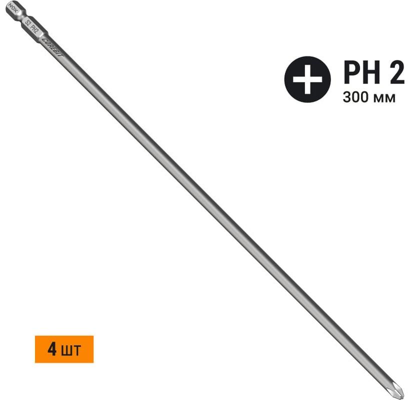 Бита Ph2-300 E6.3, 1 шт карта COREBIT, 335230-1