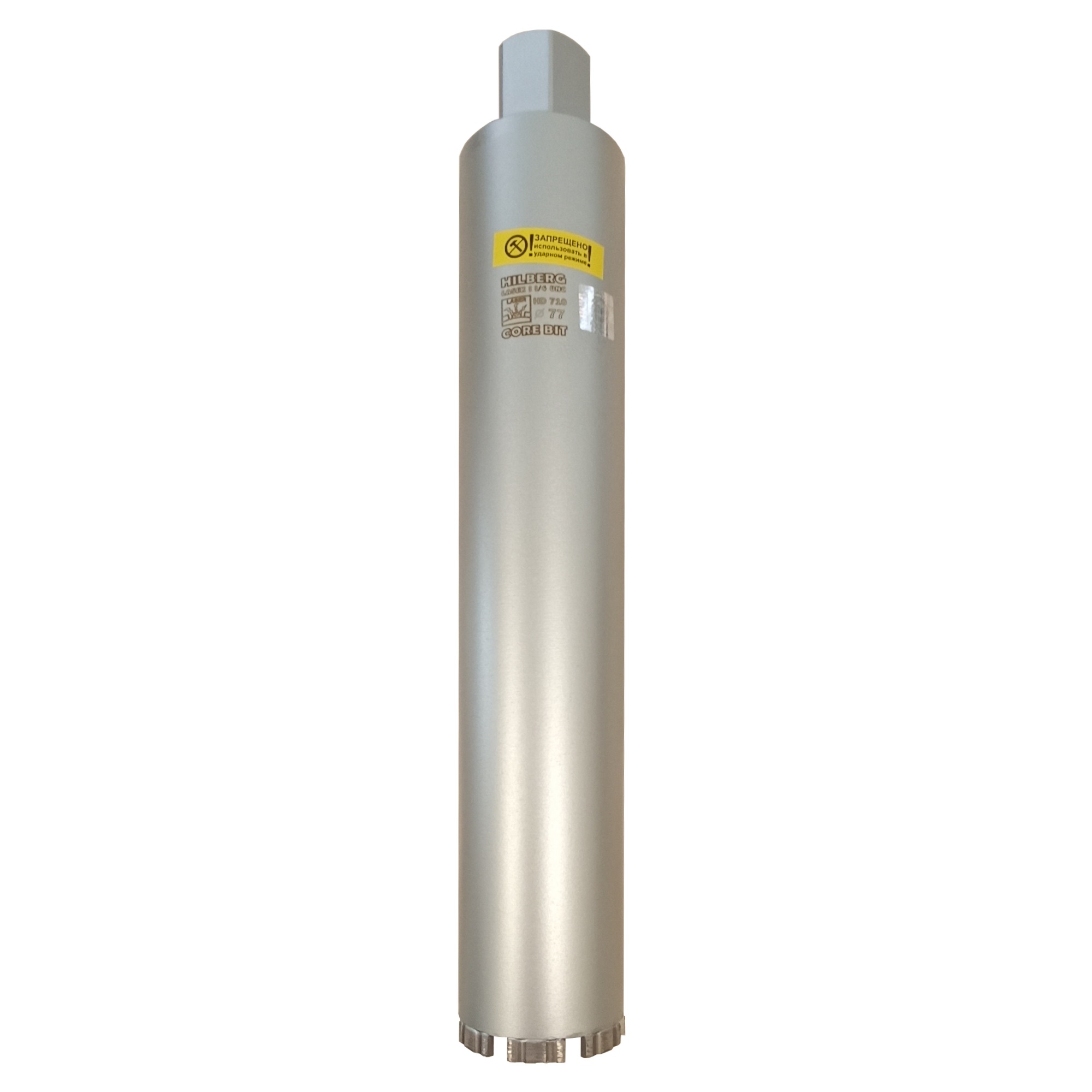 Коронка алмазная 77*450 Hilberg Laser 1 1/4 UNC HD710