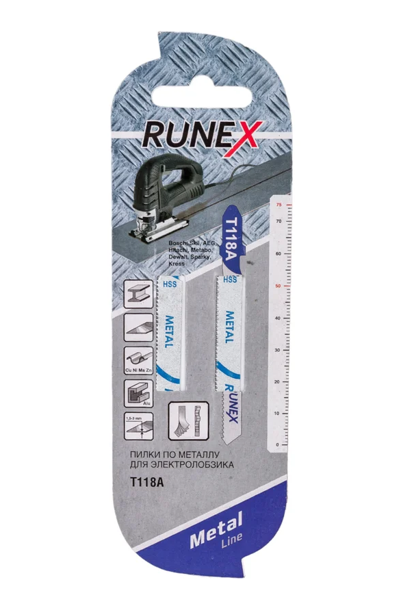 Пилки HSS 75x50 мм 21з/д(сталь,цв.мет.,пласт. h=1,5-3mm) T118A 2шт/уп "Runex"